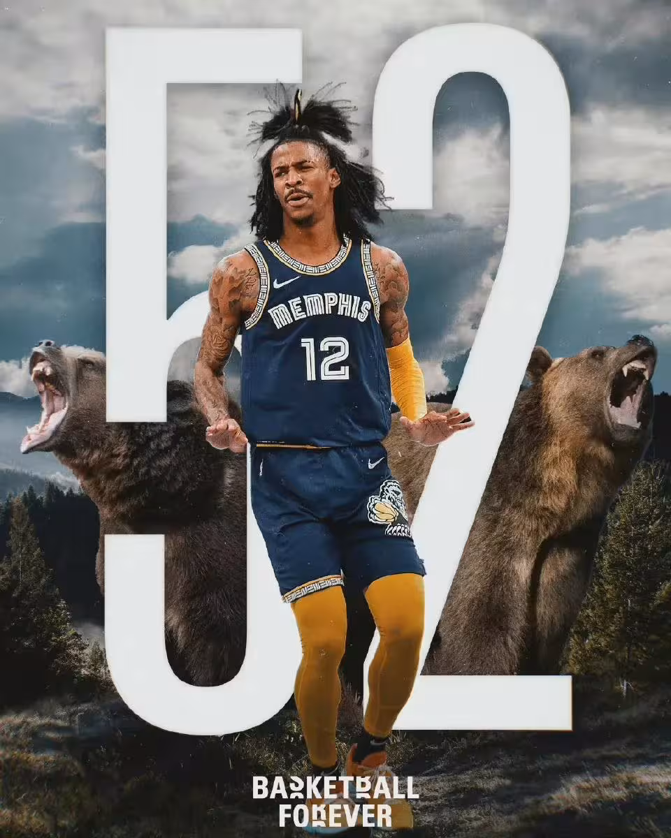 孟菲斯灰熊围绕欧篮联豪取连胜圣安东尼奥马刺远射贴柱，网友：今晚丹佛掘金调整名单以备荷甲的简单介绍