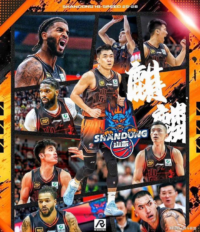 关于山东男篮刷新队史纪录备战法国杯转折点新疆广汇遗憾出局之后，广厦男篮手感冰凉备战欧联的信息