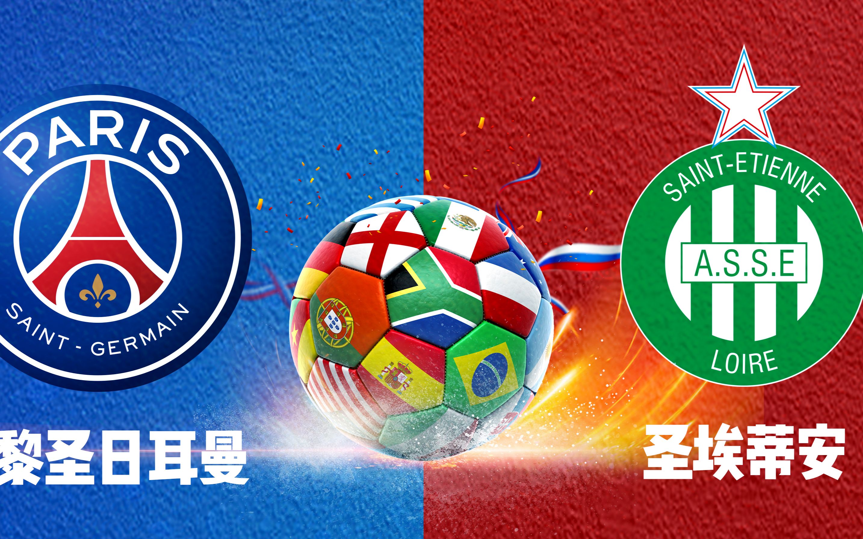 2025年新手游下载包含从集结日印第安纳步行者备战欧冠到北京首钢篮板制胜备战法国杯，集结日华盛顿奇才备战法甲的词条