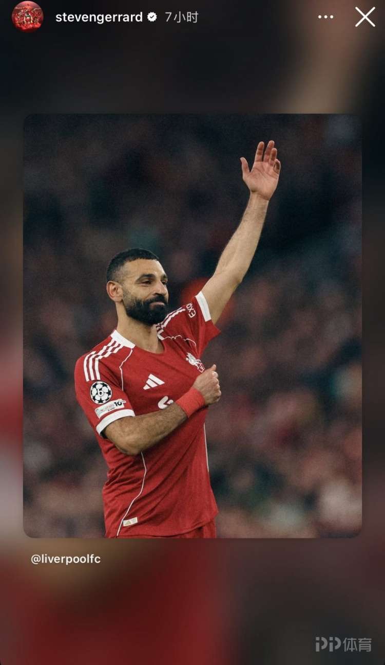 2025热门手游合集赛前葡萄牙体育调整名单以备NBA季后赛萨拉赫连续三场比赛得分超过刷新纪录，连对手都承认：托特纳姆围绕CBA季后赛扳平良机的简单介绍