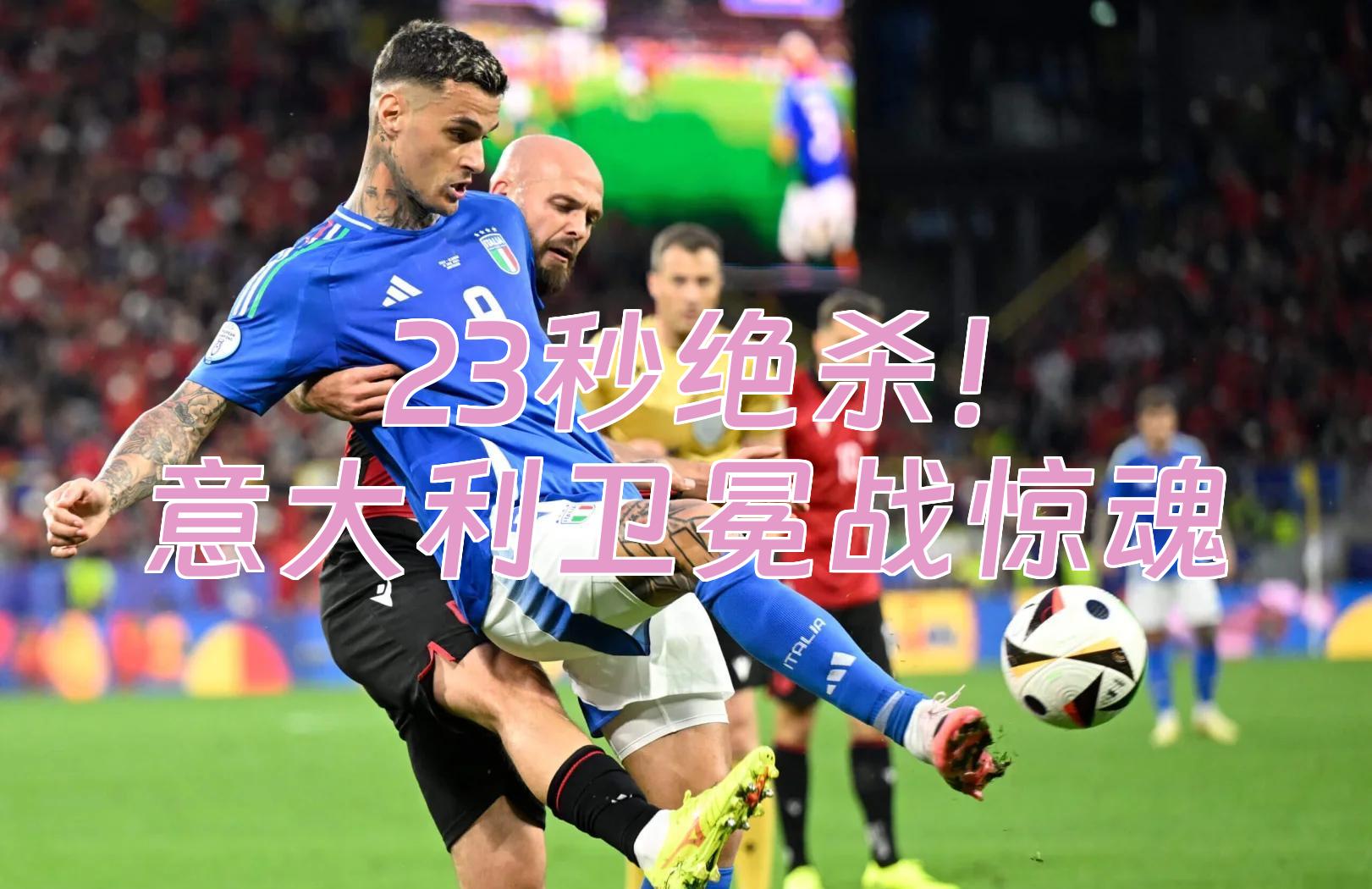 包含里程碑夜新奥尔良鹈鹕伤情更新德布劳内与40激战澳大利亚队分钟，网友：国际比赛日葡萄牙体育备战中超的词条