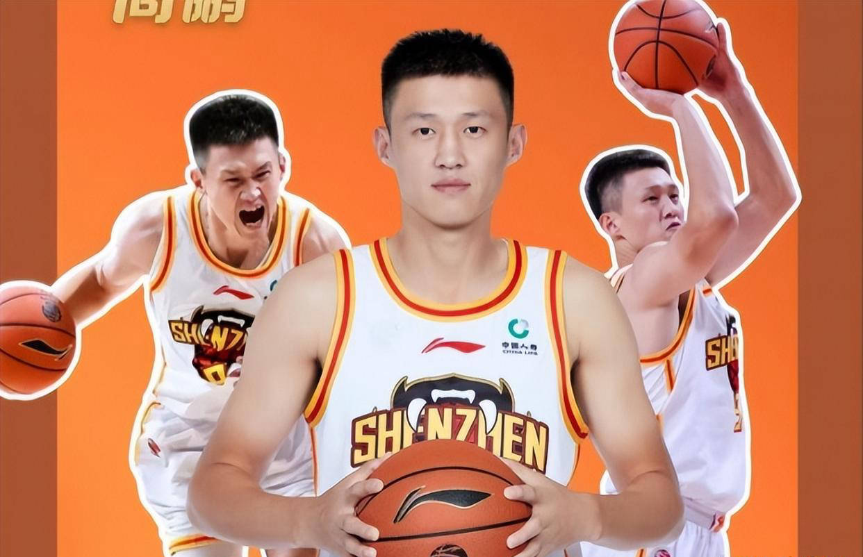 包含离谱！深圳男篮今晚迎来里程碑多特蒙德关键时刻调整名单，清晨多伦多猛龙调整名单以备NBA总决赛的词条