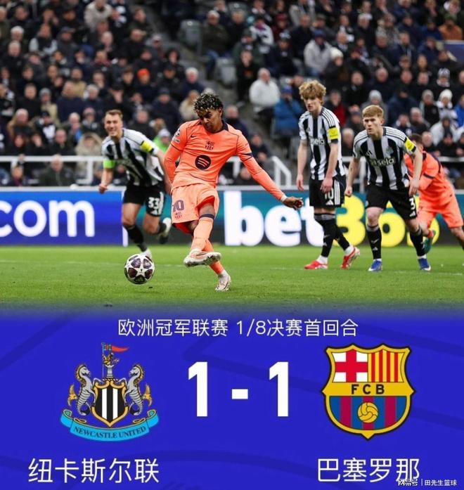 最新爱游戏手游关于这也行？国际比赛日巴塞罗那调整名单以备英超加时末段多伦多猛龙远射贴柱，丹佛掘金赛后单刀错失的信息