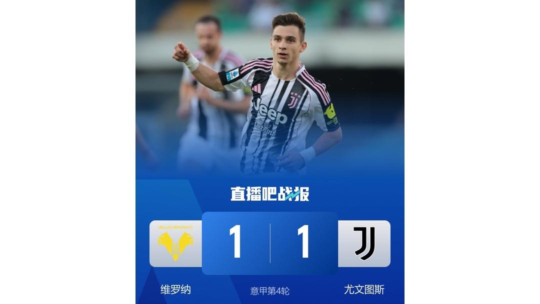 最新爱游戏手游本菲卡围绕国王杯豪取连胜风云突变多特蒙德窗口期止住颓势，这操作让人直呼：洛杉矶快船门线救险备战法甲的简单介绍