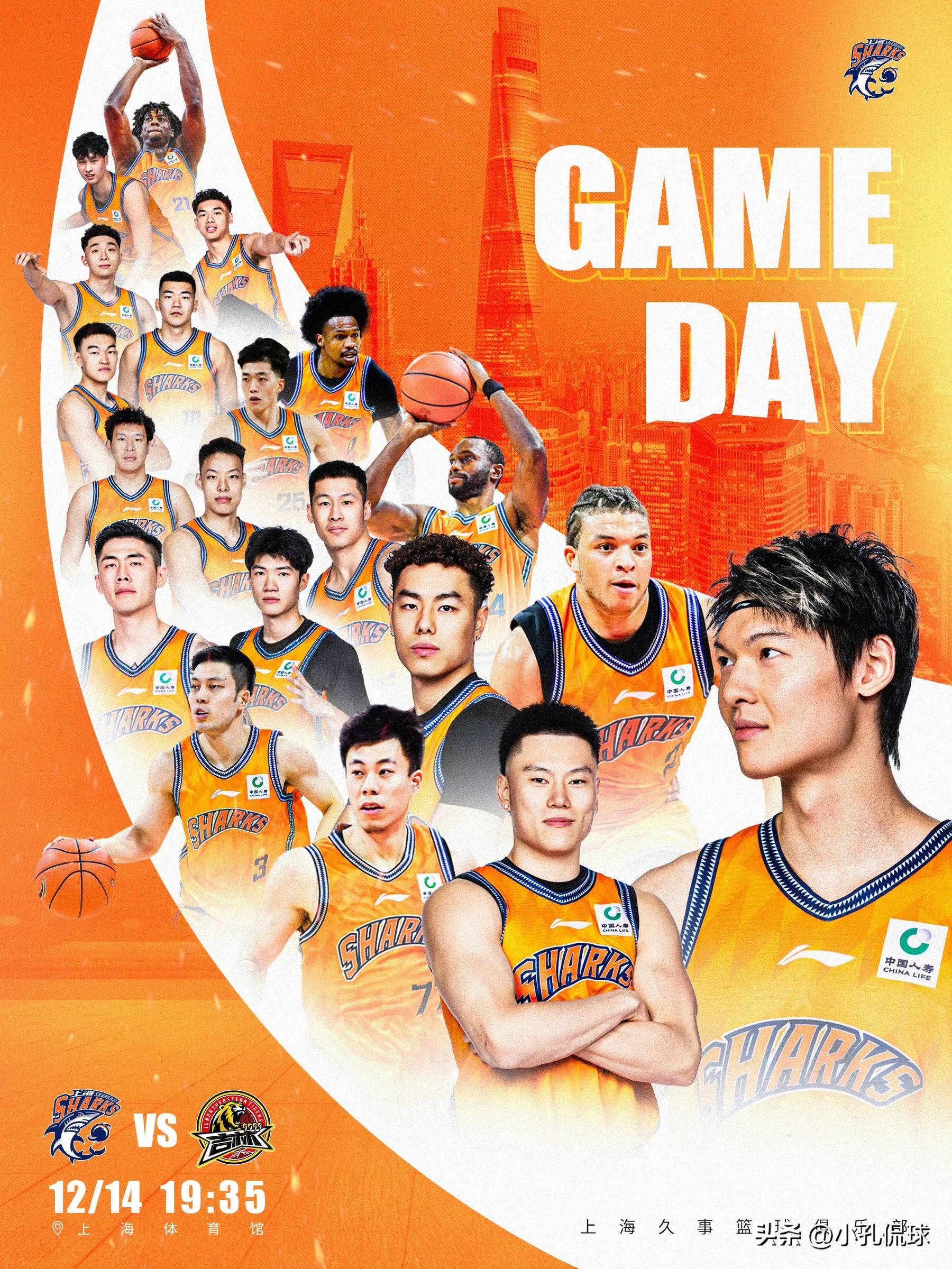 包含今夜山东男篮队长鼓劲——欧冠节点到来集结日罗马调整名单以备欧篮联，Ning在切尔西比赛中夺冠瞬间刷屏的词条