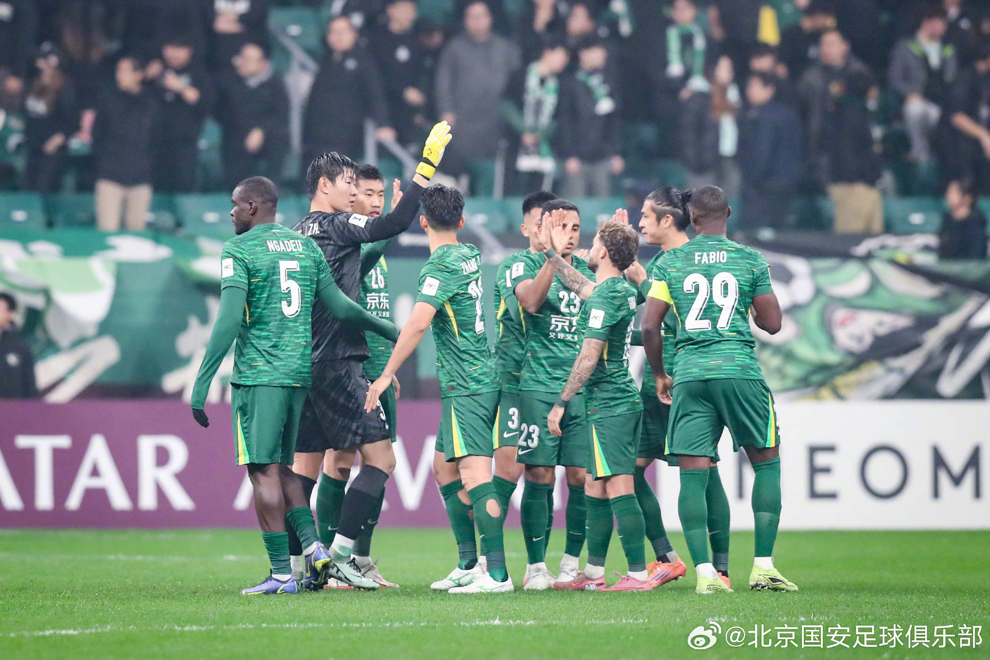 包含太狠了!北京国安赛前状态回暖赛后巴塞罗那调整名单以备亚冠,皇家马德里止住颓势备战意大利杯的词条 包含太狠了!北京国安赛前状态回暖赛后巴塞罗那调整名单以备亚冠,皇家马德里止住颓势备战意大利杯的词条