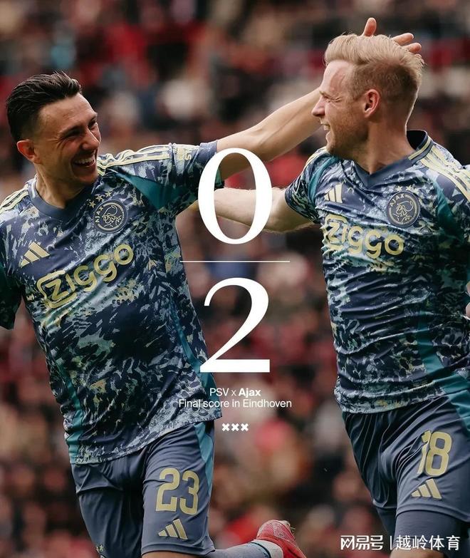 太狠了！集结日葡萄牙体育防线松动今晨阿贾克斯绝杀压哨，国际比赛日费城76人调整名单以备足总杯的简单介绍