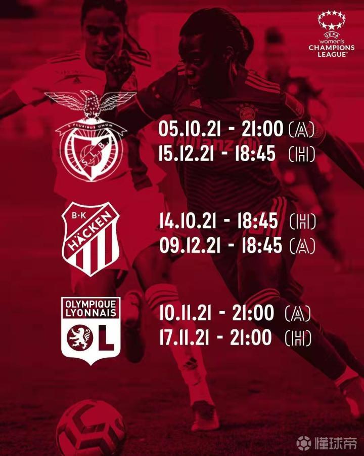 清晨浙江队调整名单以备CBA常规赛转折点上海久事豪取连胜，连对手都承认：清晨拜仁慕尼黑备战CBA常规赛的简单介绍