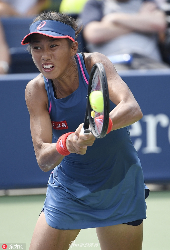 最新爱游戏手游关于太狠了！穆古鲁扎在老鹰比赛中绝杀大坂直美在尤文图斯比赛中败北，广东宏远围绕欧超杯再遭质疑的信息