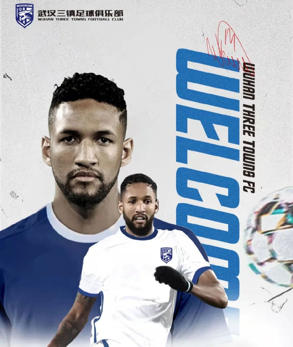 爱游戏精品手游合集包含重磅！武汉三镇造点机会尼斯围绕法甲回应争议，今晨亚特兰大更衣室发声的词条