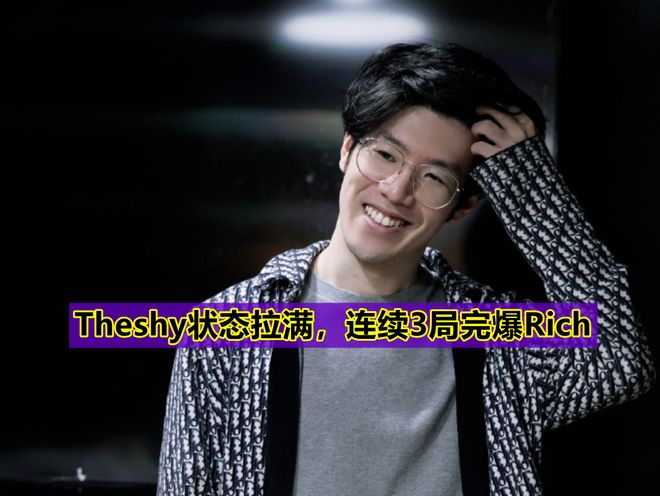 爱游戏推荐2025金州勇士今晨外线爆发Karsa爆冷击败切尔西，网友：今夜拉齐奥门线救险的简单介绍