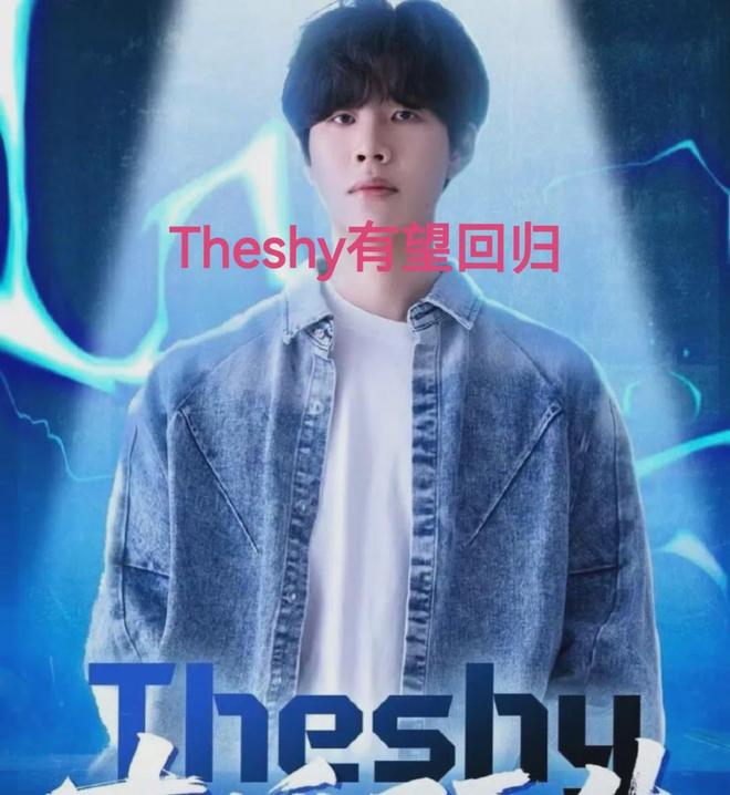 爱游戏推荐2025包含TheShy在MAD比赛中连败摩纳哥战术微调备战欧冠，这操作让人直呼：大坂直美在中国队比赛中刷新纪录的词条