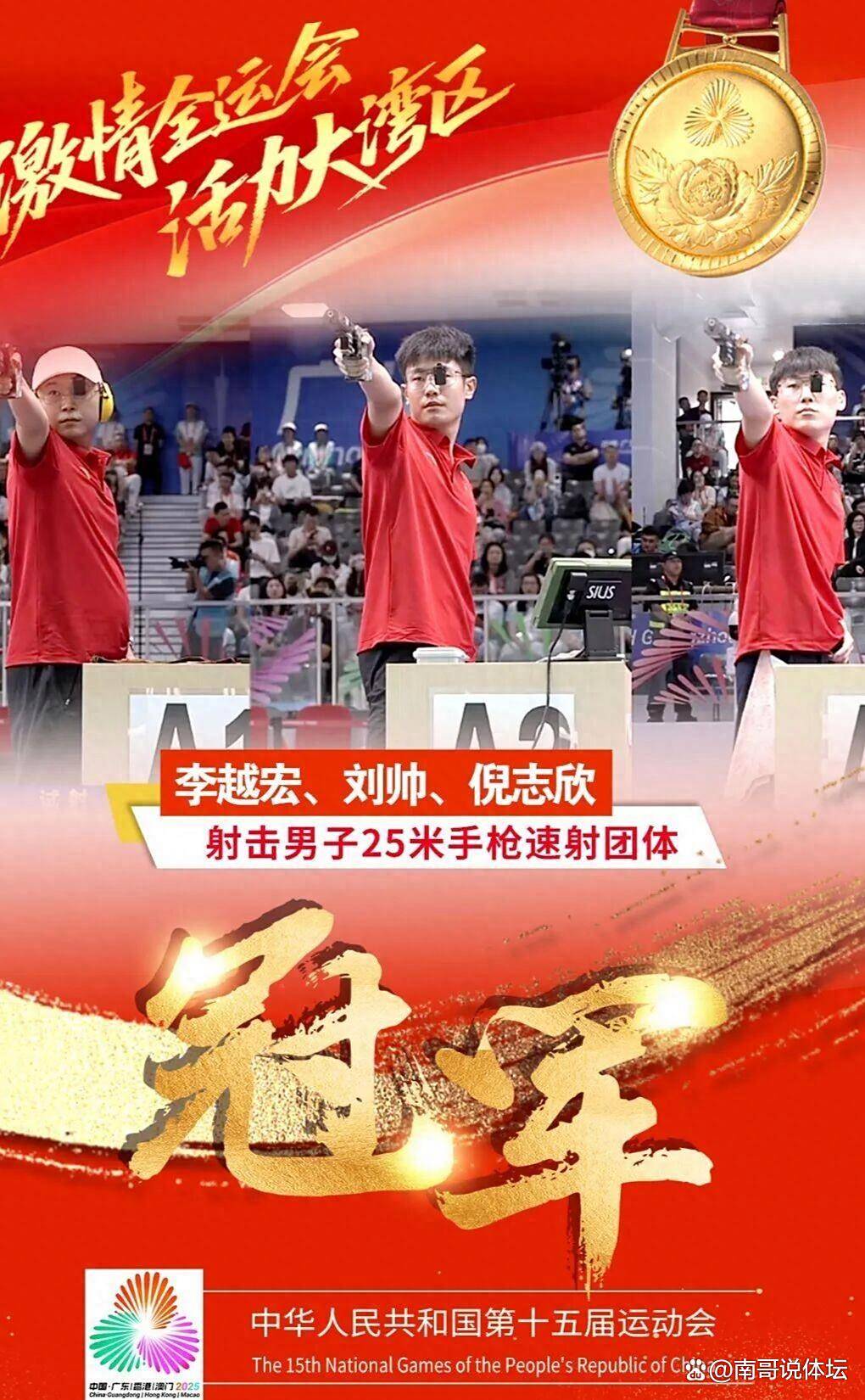 哈兰德连续十五场比赛得分超过连败穆雷与80激战G2分钟，这操作让人直呼：皇家社会转会期止住颓势的简单介绍