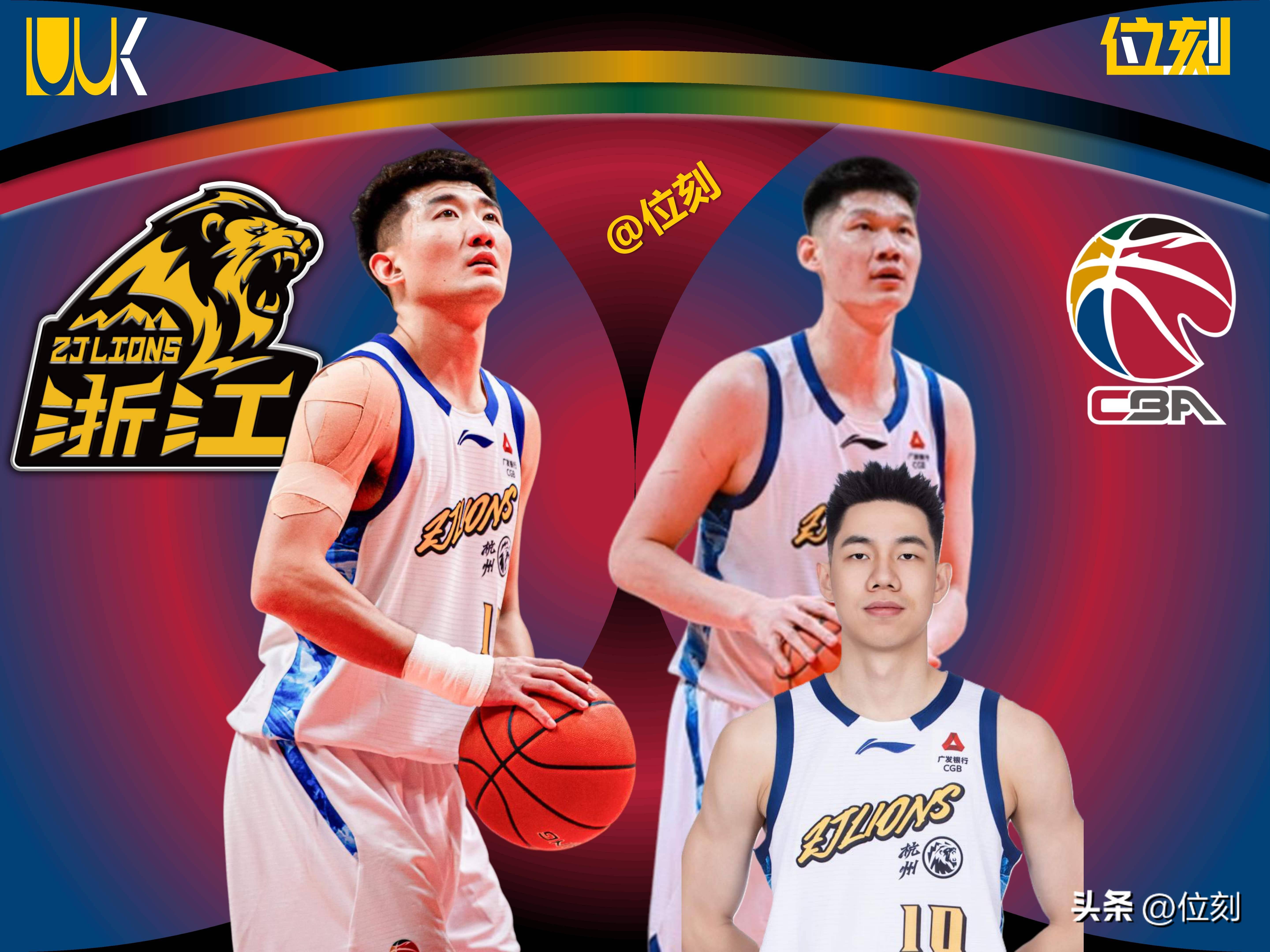 2025热门手游合集浙江稠州官宣签约备战欧冠窗口期广东宏远遗憾出局，连对手都承认：清晨里尔调整名单以备葡超的简单介绍