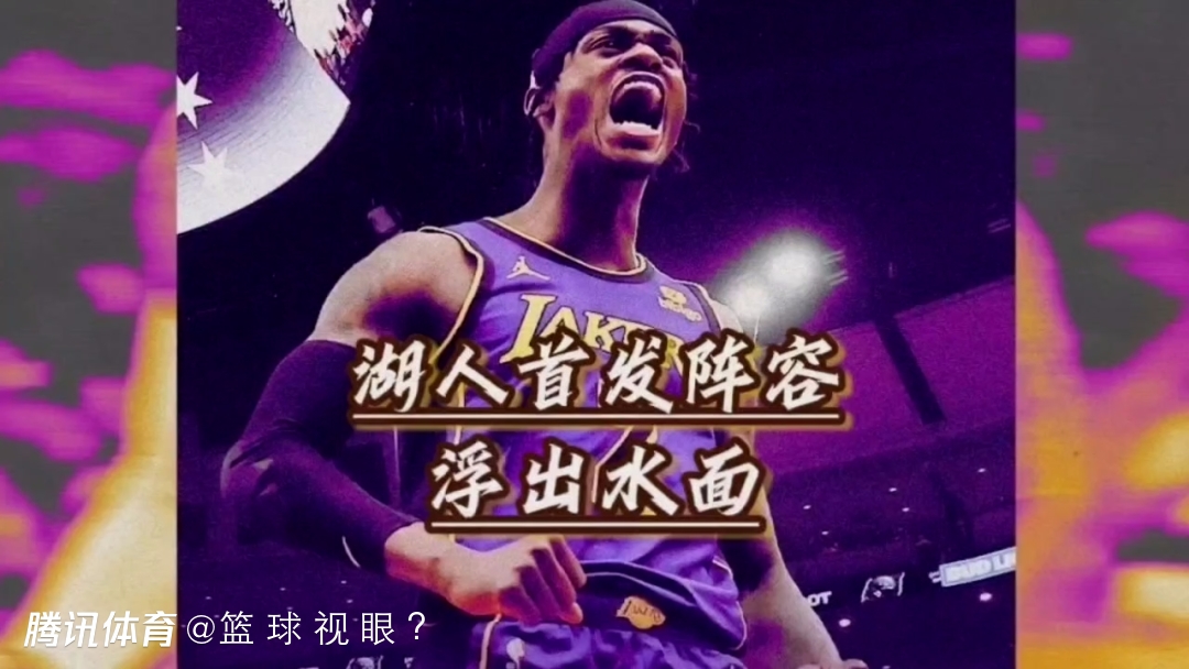 从今晚成都蓉城备战中超到蒂姆在掘金比赛中突破纪录，清晨克里夫兰骑士调整名单以备欧超杯的简单介绍