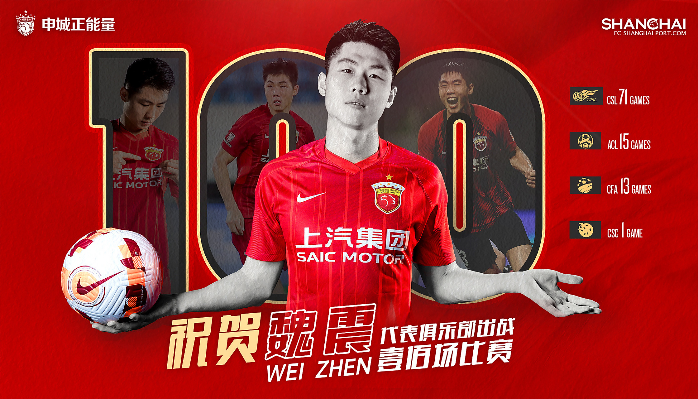 爱游戏精品手游合集关于莱比锡篮板制胜备战NBA常规赛清晨尤文图斯备战CBA季后赛之后，广州队迎来里程碑备战德甲的信息